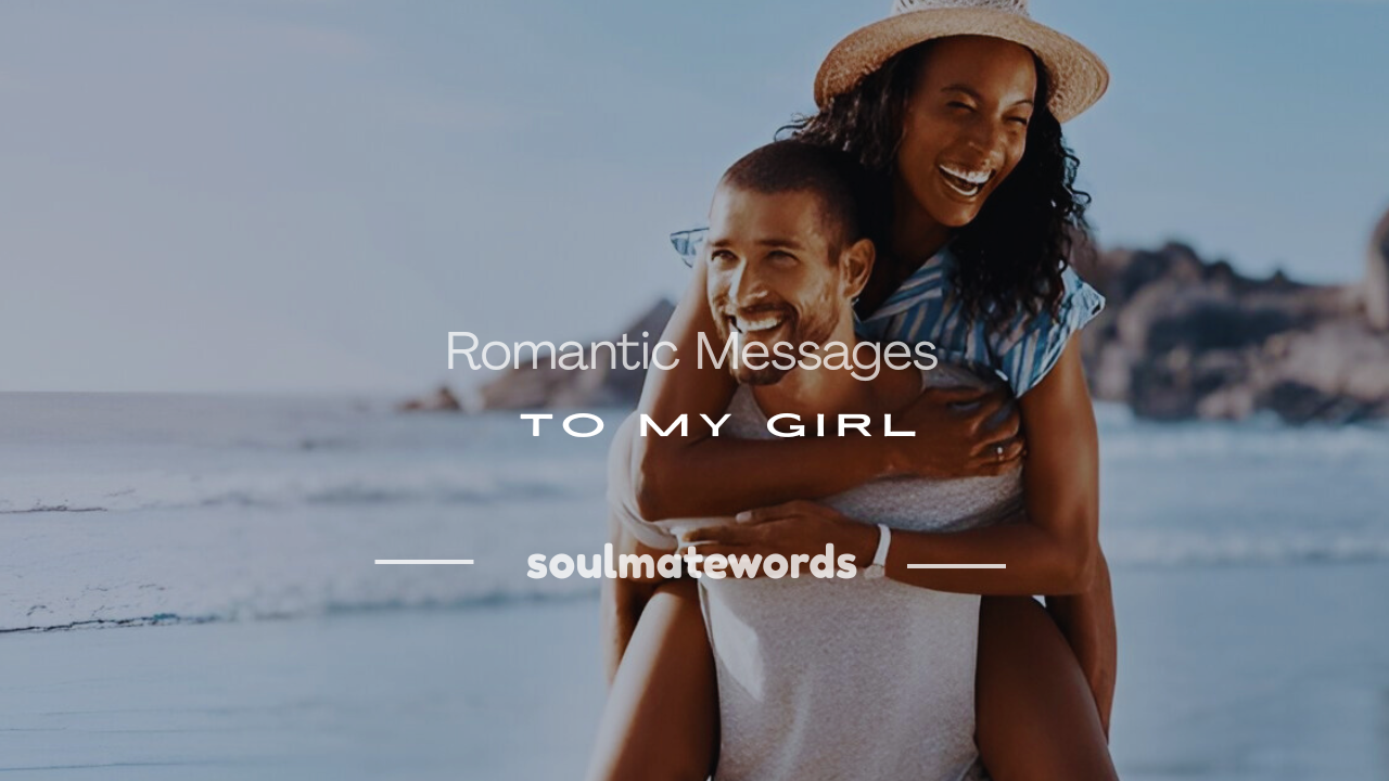 message to my girl meaning