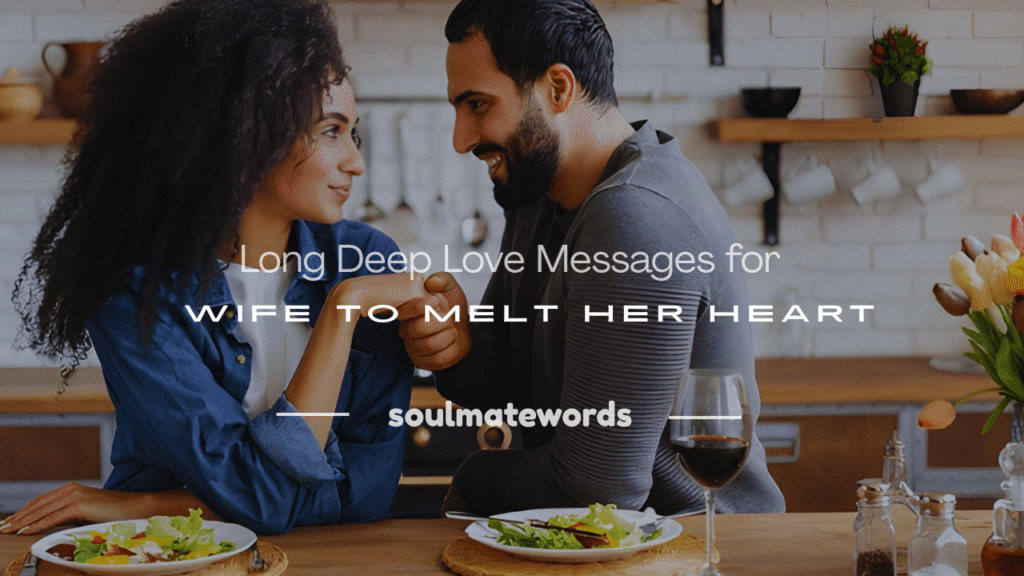 long deep love messages for wife