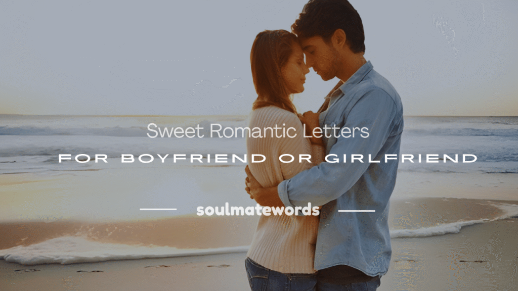 romantic letters