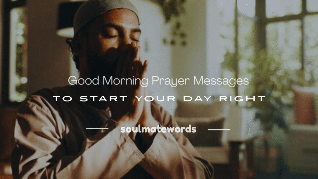 good morning prayer messages