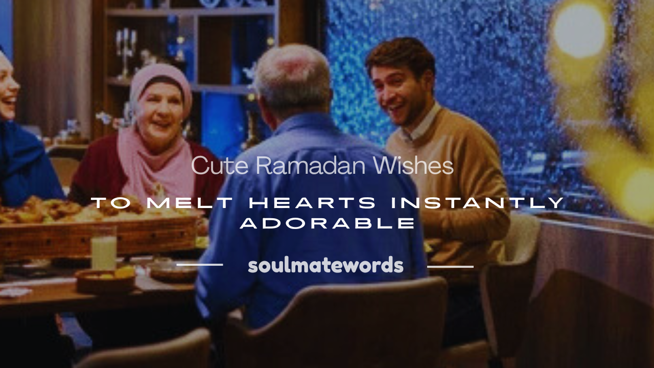 cute ramadan wishes