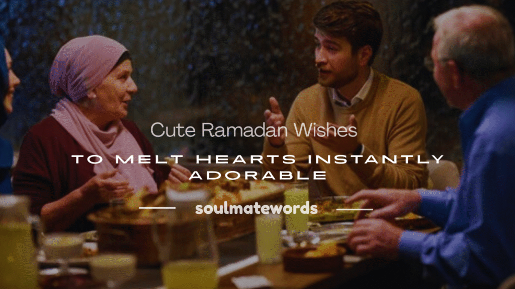 cute ramadan wishes